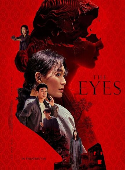 دانلود فیلم چشم ها The Eyes